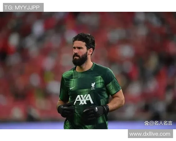 2025年全球足球球星实力排行榜前十名揭晓 谁将称霸足坛